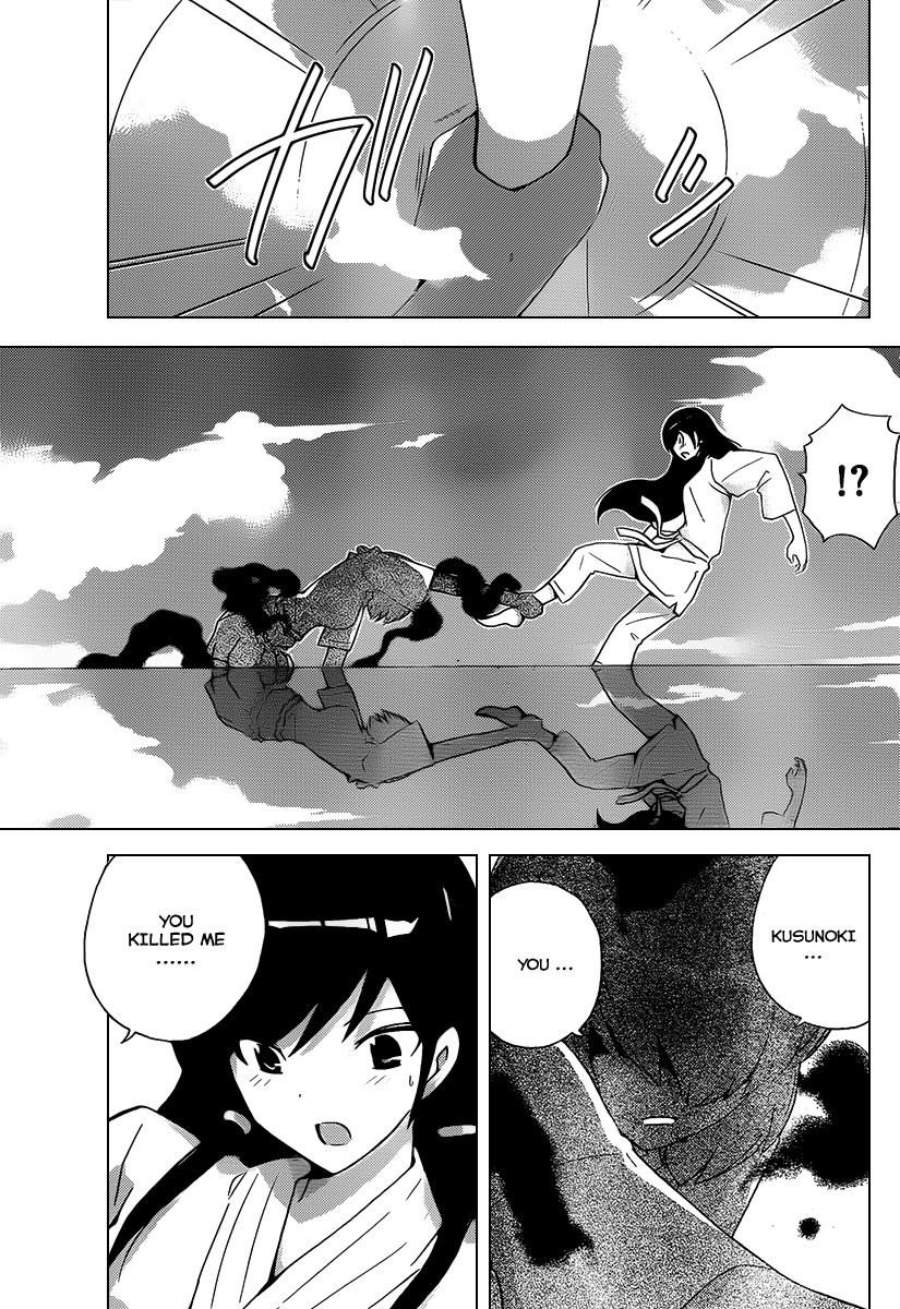 The World God Only Knows Chapter 99 - Page 6