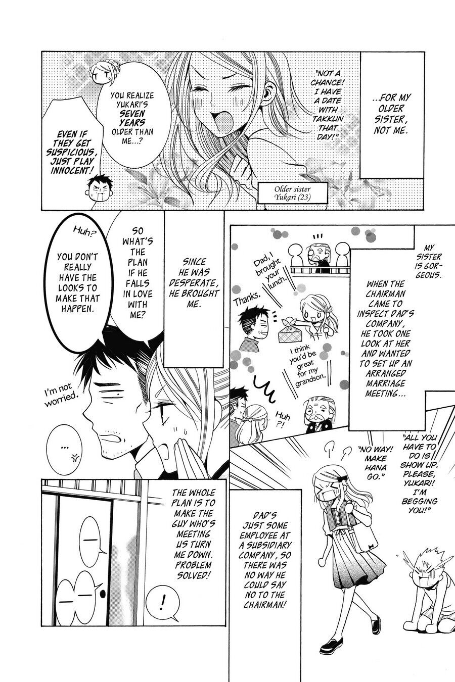 Takane to Hana Chapter 1 - Page 7