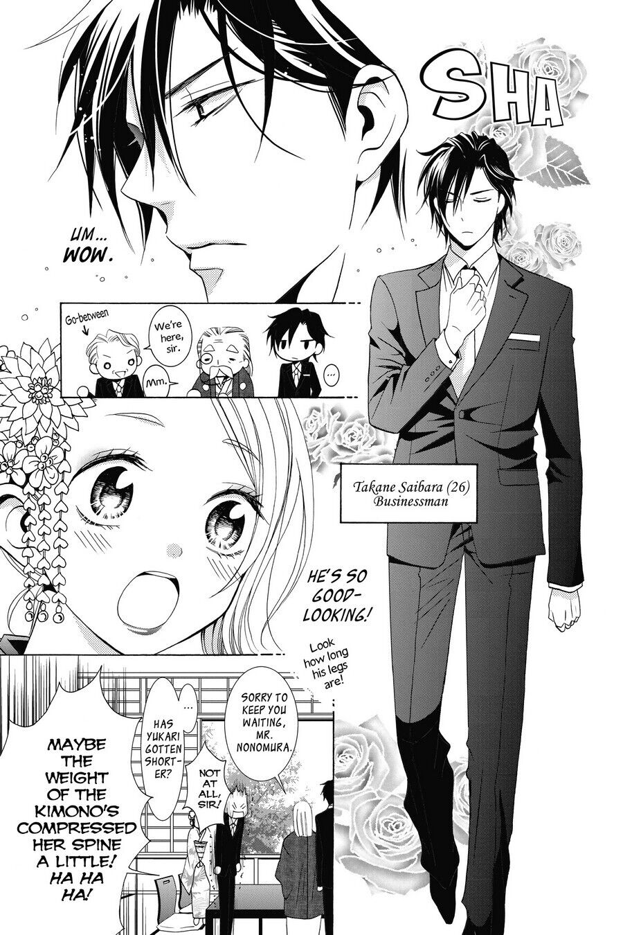 Takane to Hana Chapter 1 - Page 8