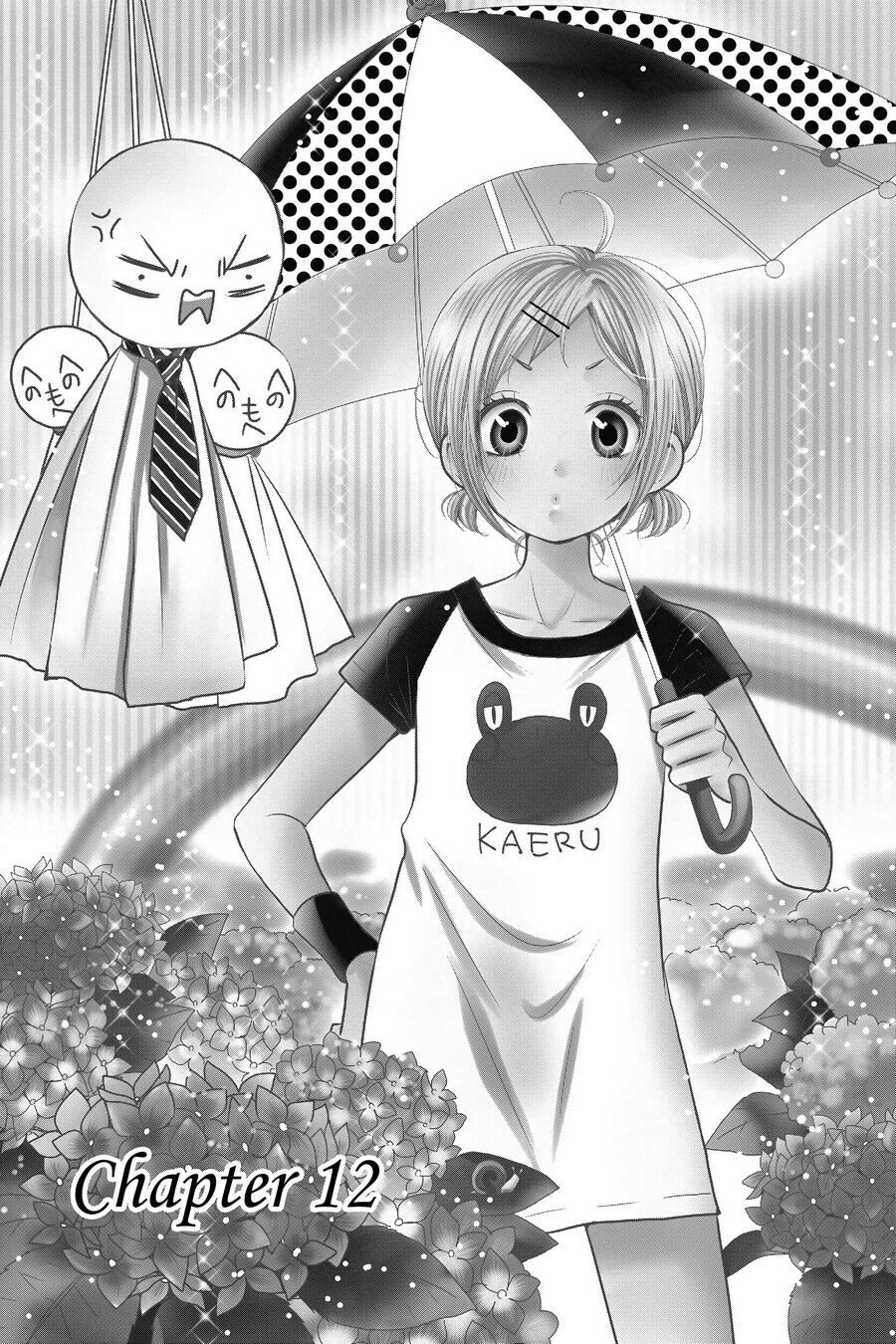 Takane to Hana Chapter 12 - Page 1