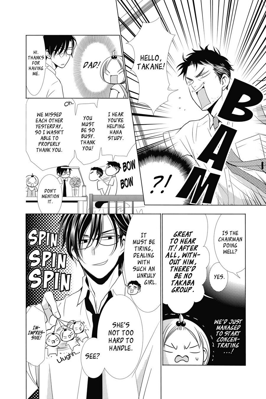 Takane to Hana Chapter 12 - Page 24