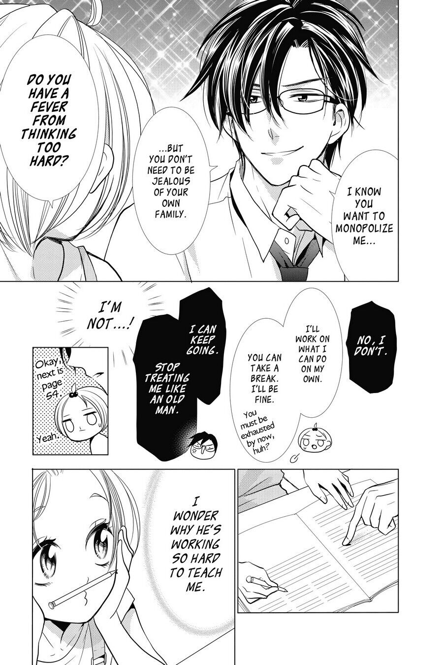 Takane to Hana Chapter 12 - Page 27