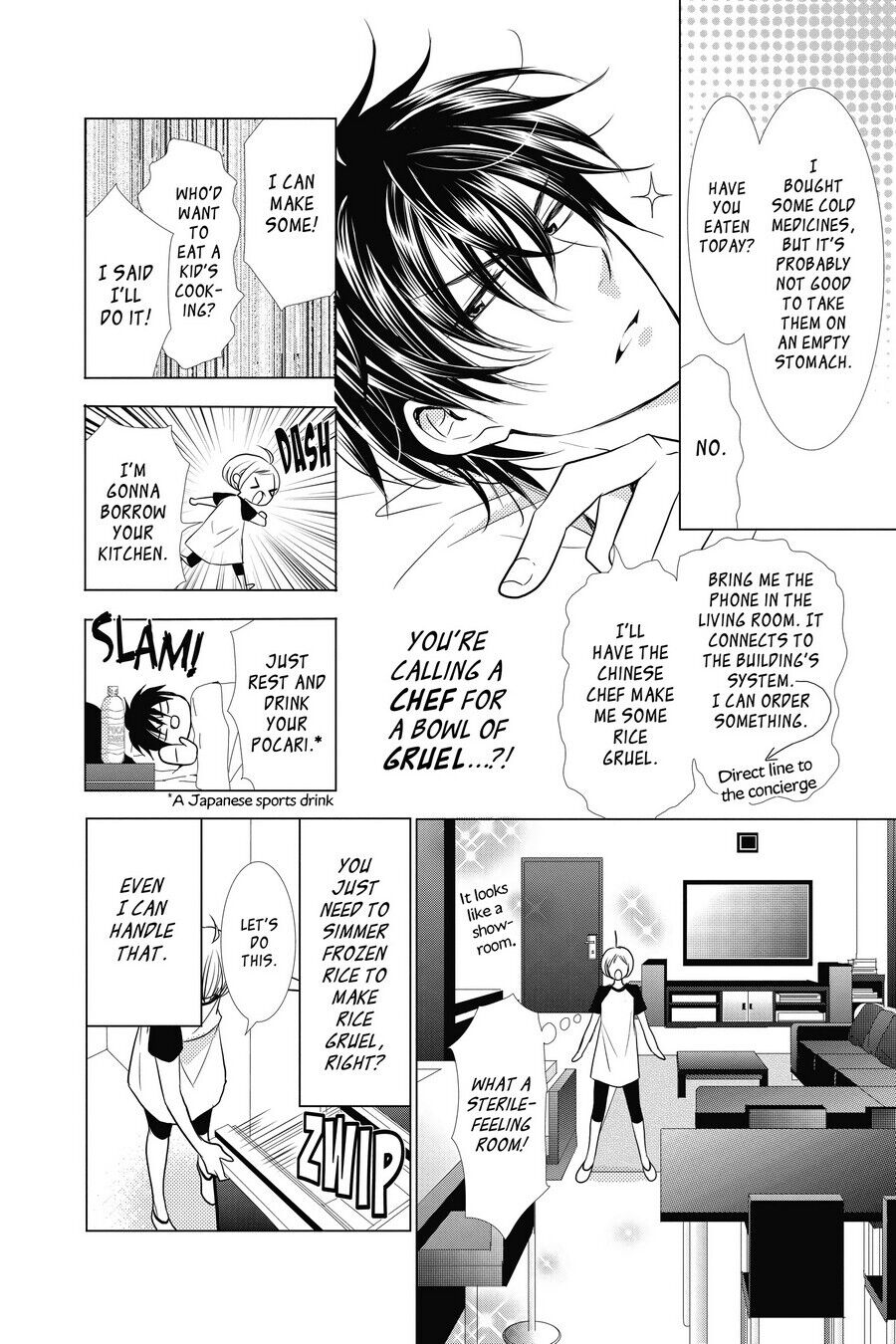 Takane to Hana Chapter 13 - Page 14