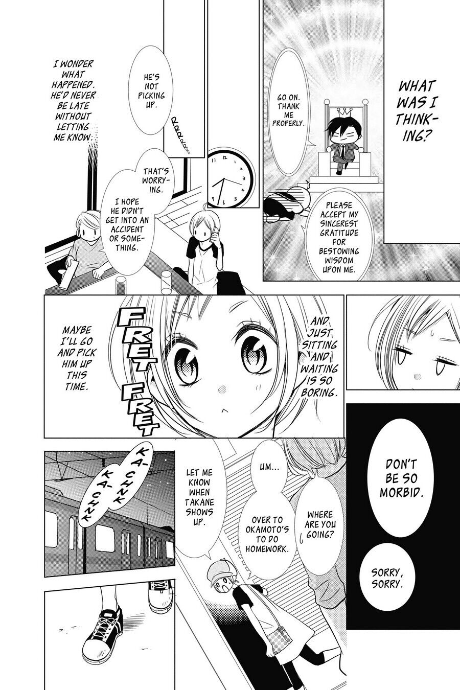 Takane to Hana Chapter 13 - Page 6