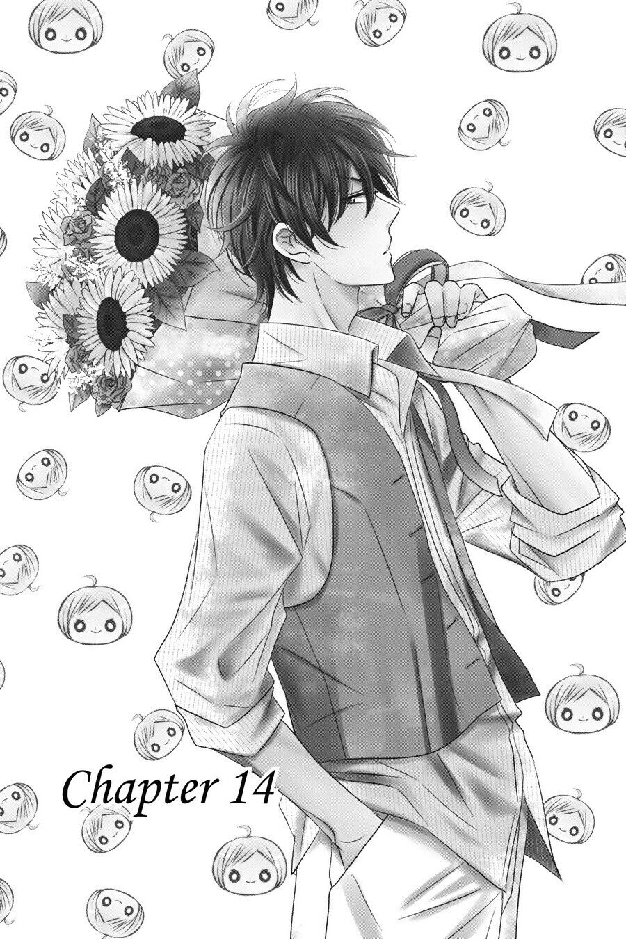 Takane to Hana Chapter 14 - Page 1