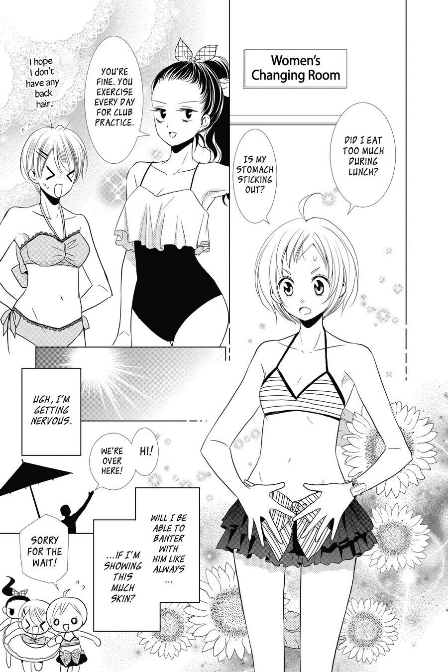 Takane to Hana Chapter 14 - Page 15