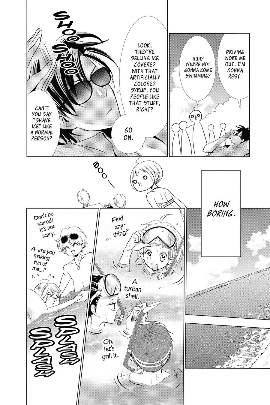 Takane to Hana Chapter 14 - Page 18