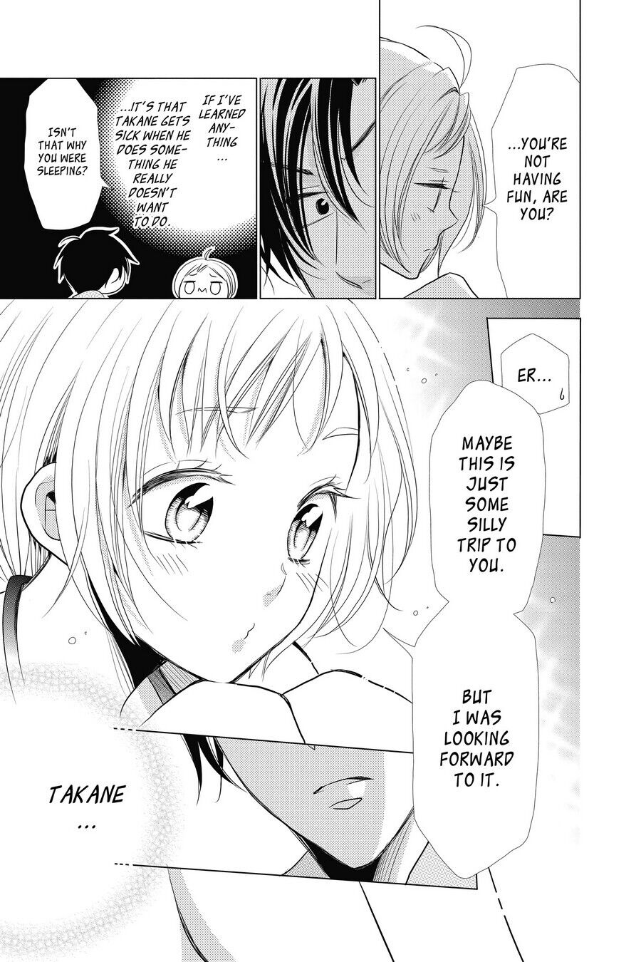Takane to Hana Chapter 14 - Page 23