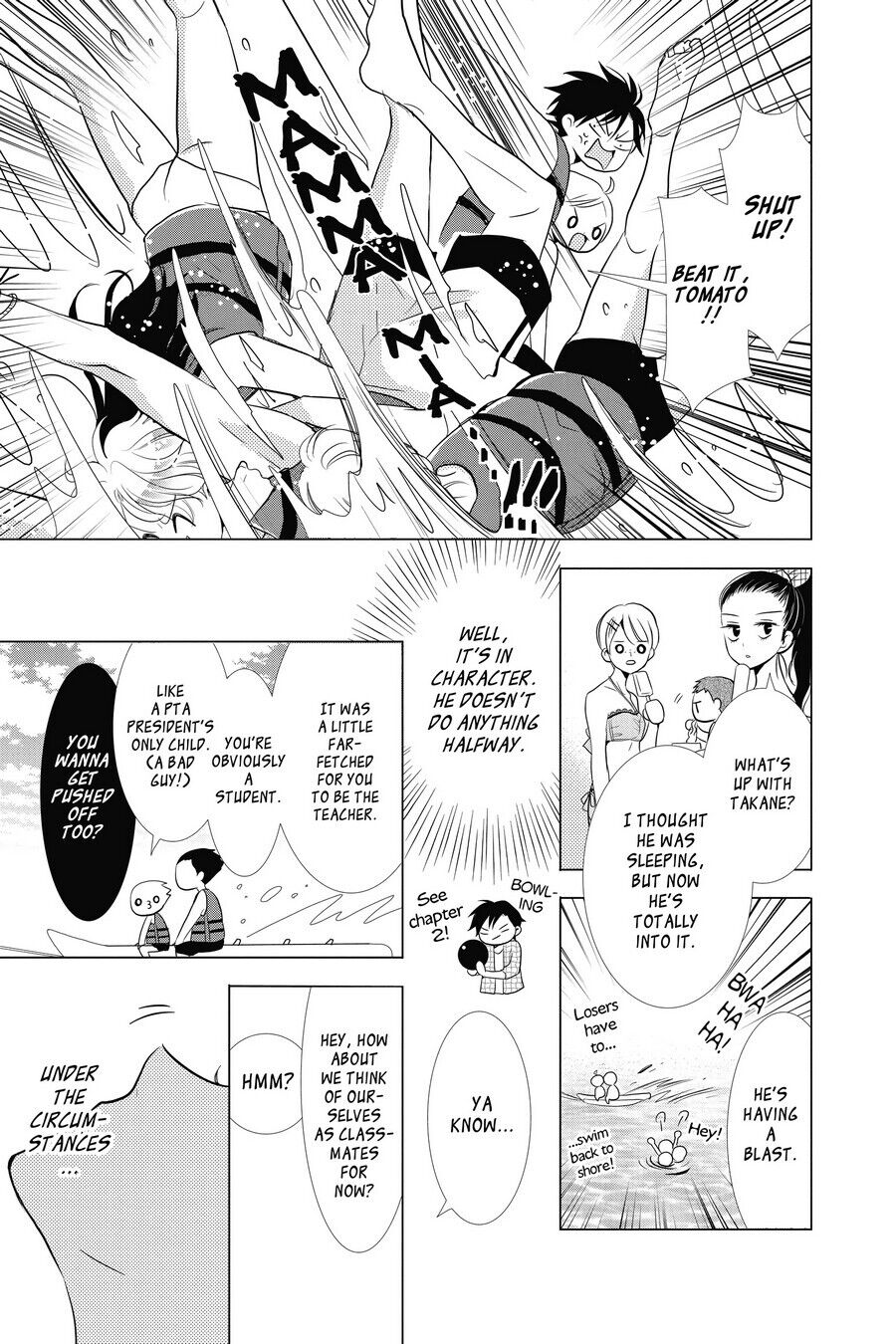 Takane to Hana Chapter 14 - Page 26