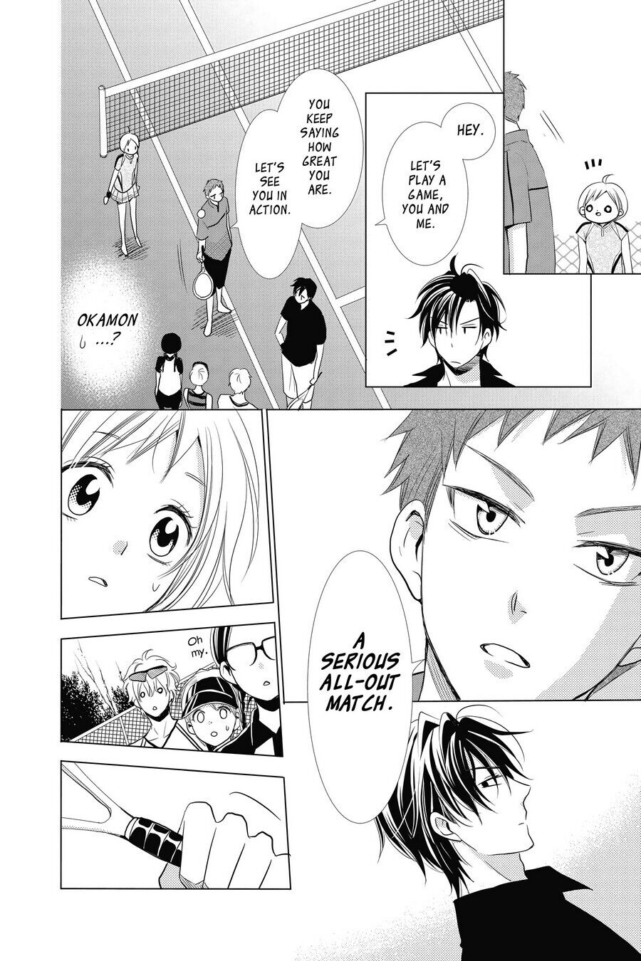 Takane to Hana Chapter 15 - Page 18