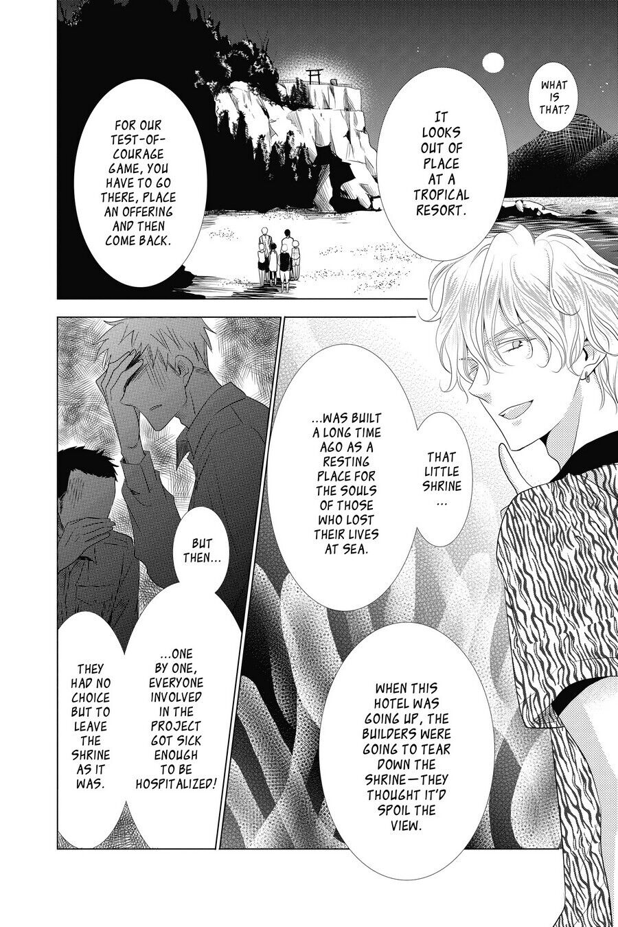 Takane to Hana Chapter 16 - Page 14