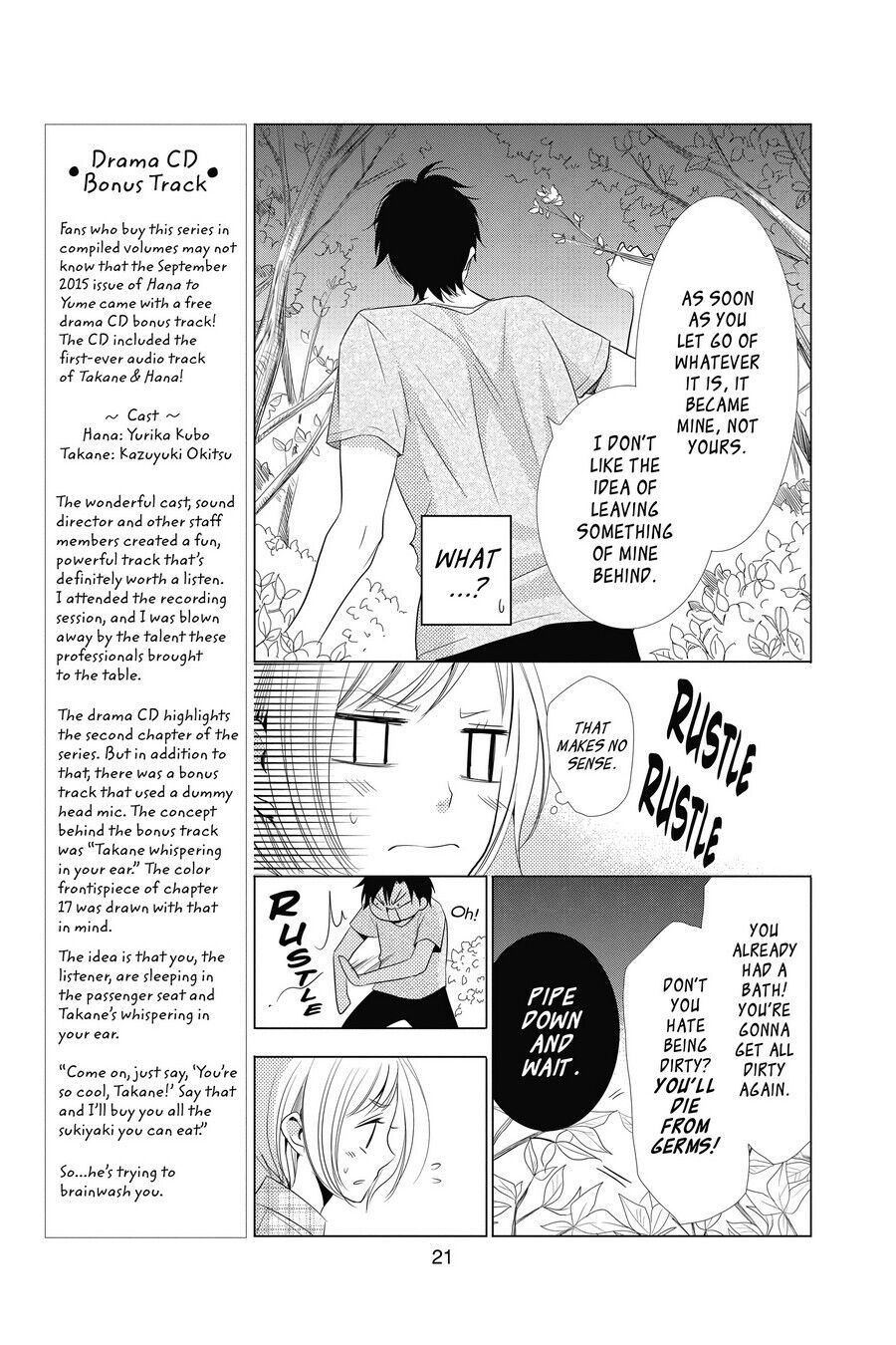 Takane to Hana Chapter 16 - Page 21