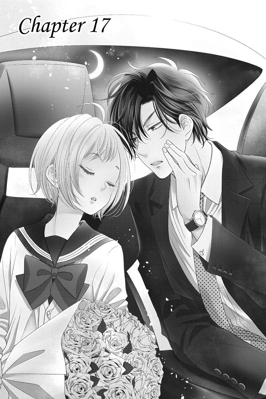 Takane to Hana Chapter 17 - Page 1