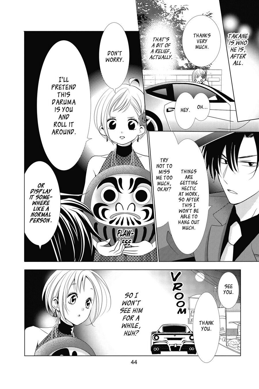 Takane to Hana Chapter 17 - Page 10