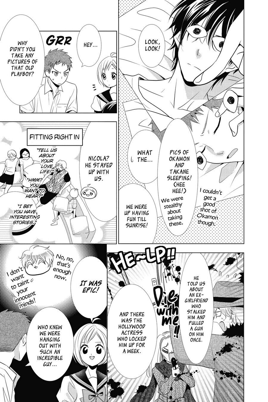 Takane to Hana Chapter 17 - Page 13