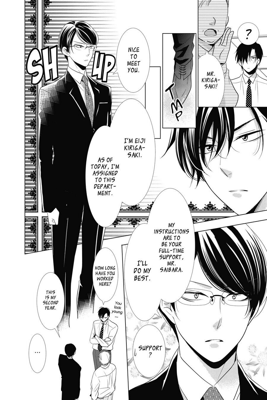 Takane to Hana Chapter 17 - Page 16