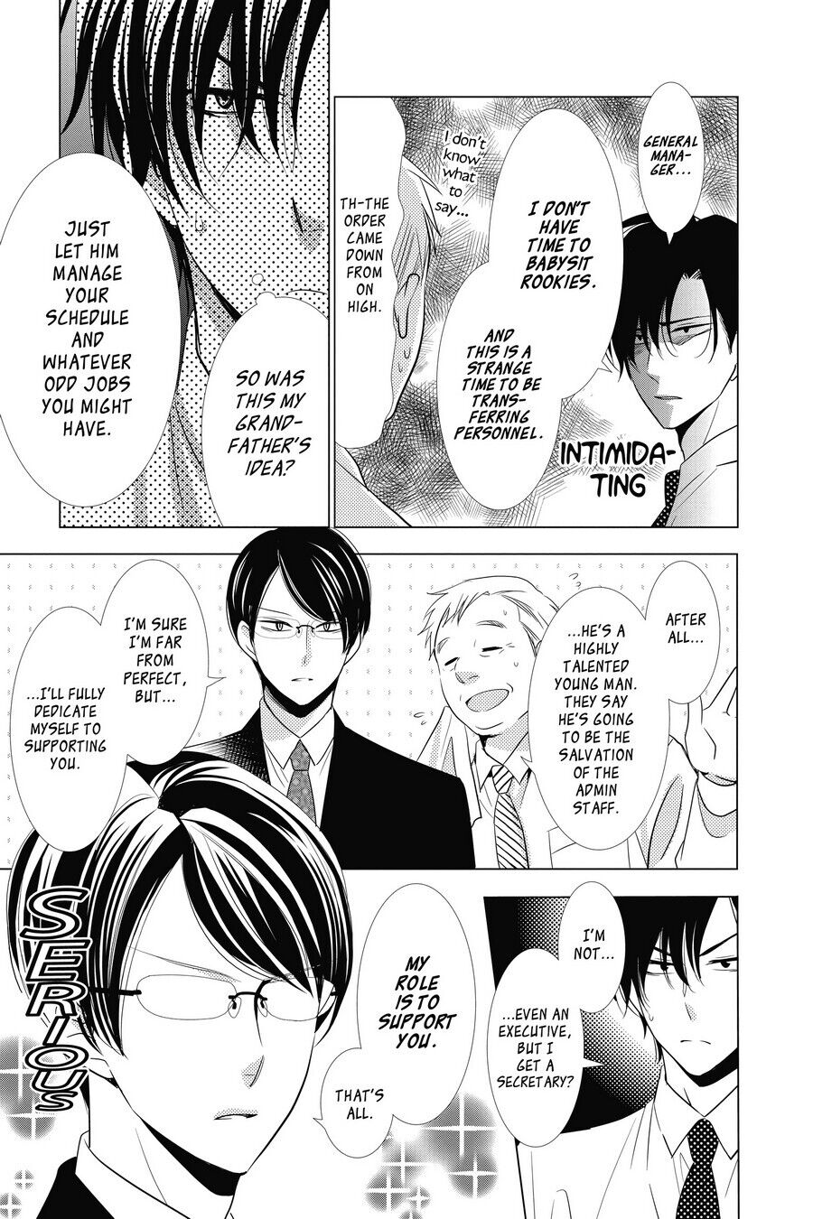 Takane to Hana Chapter 17 - Page 17