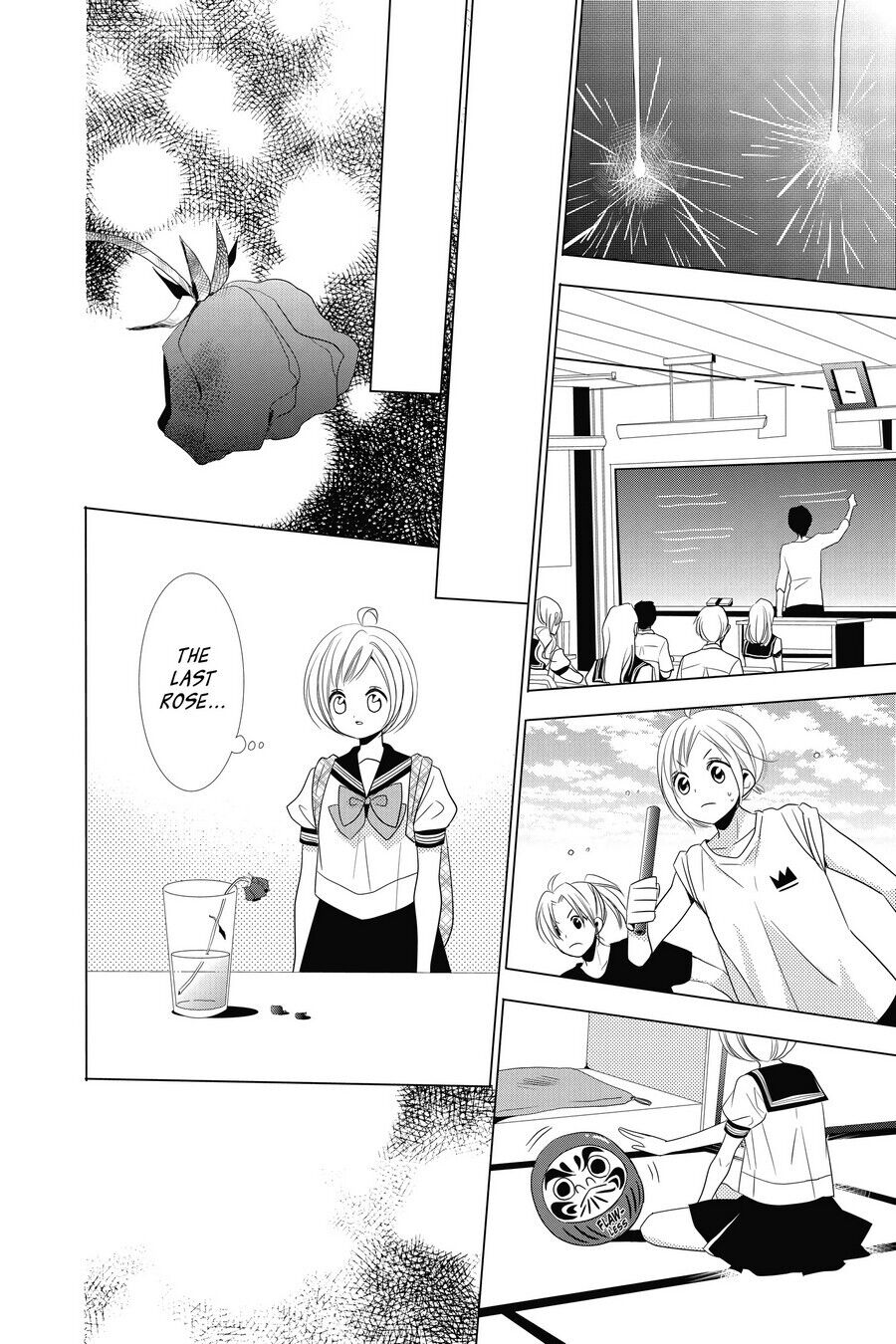 Takane to Hana Chapter 17 - Page 22