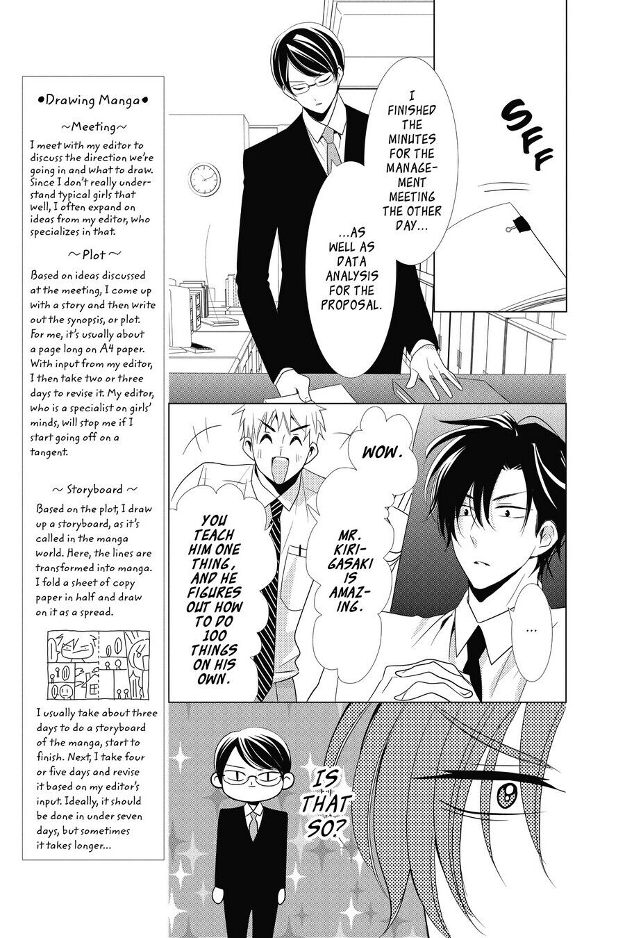 Takane to Hana Chapter 17 - Page 23