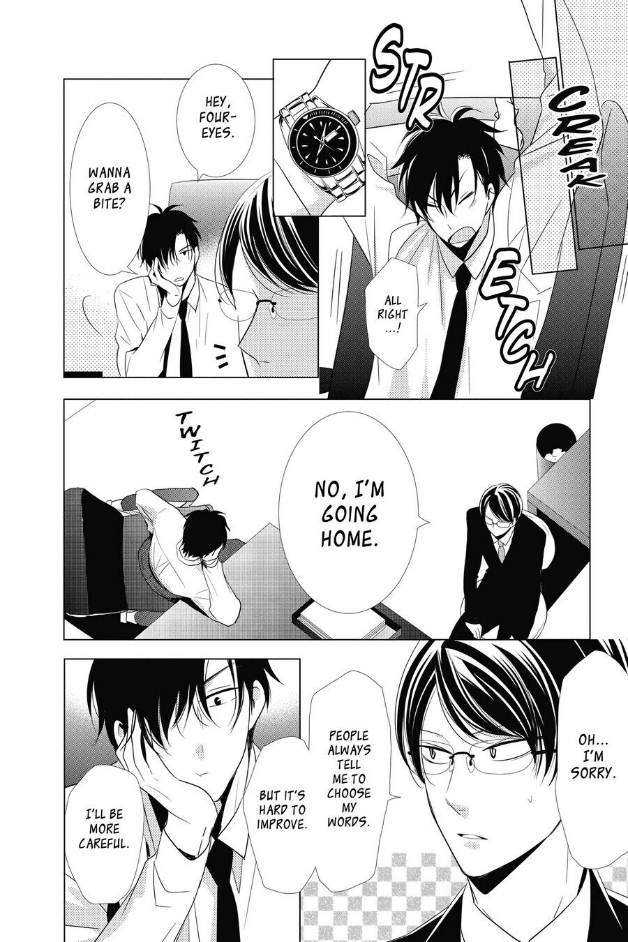 Takane to Hana Chapter 17 - Page 24