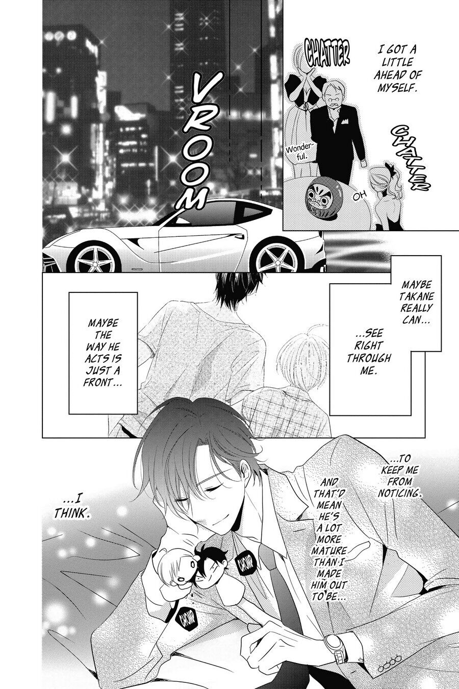 Takane to Hana Chapter 17 - Page 8