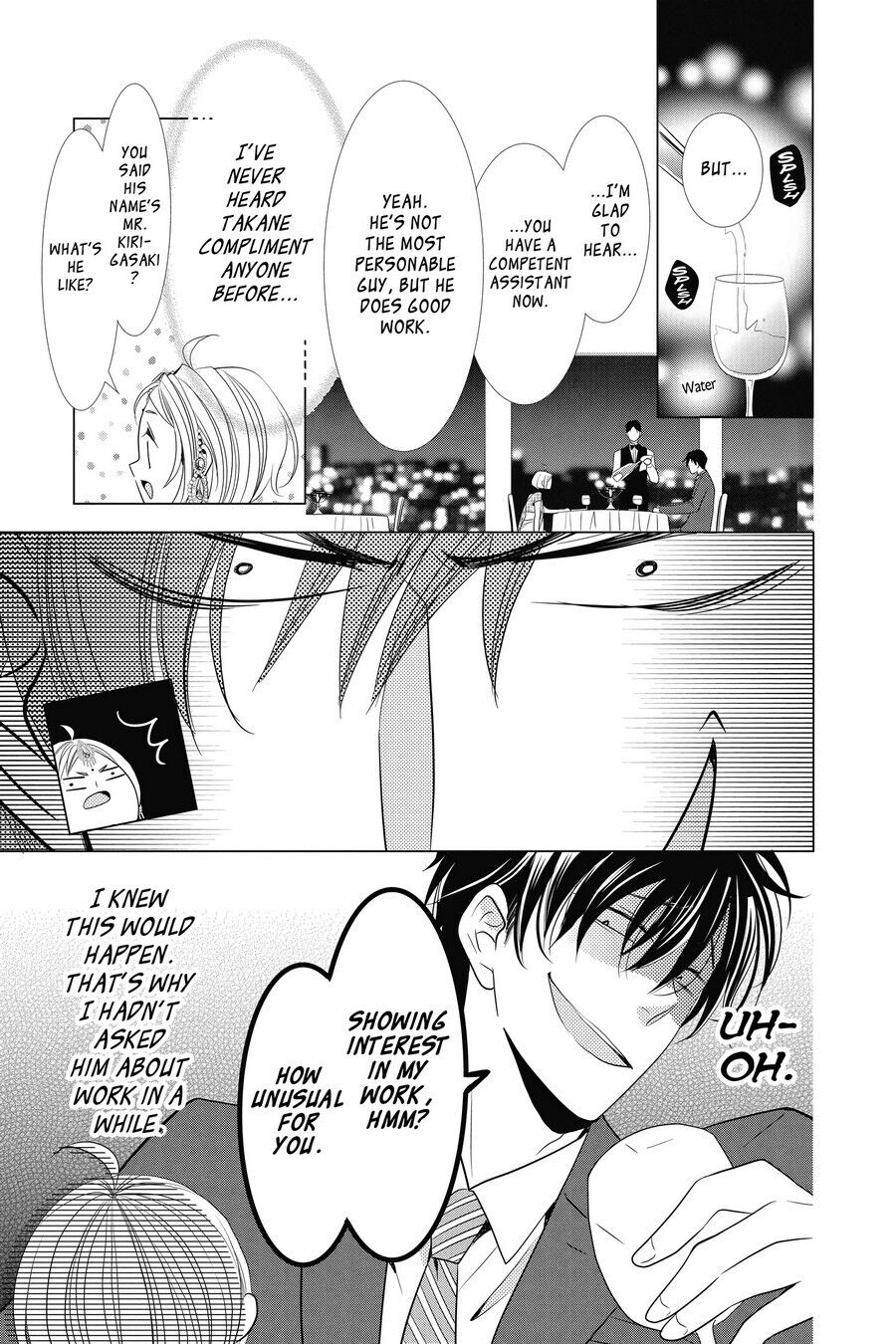 Takane to Hana Chapter 18 - Page 11