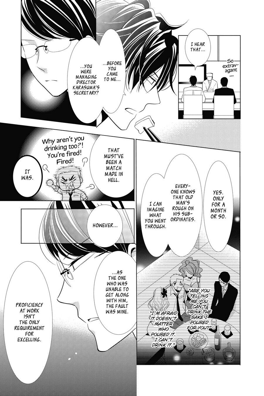 Takane to Hana Chapter 18 - Page 5