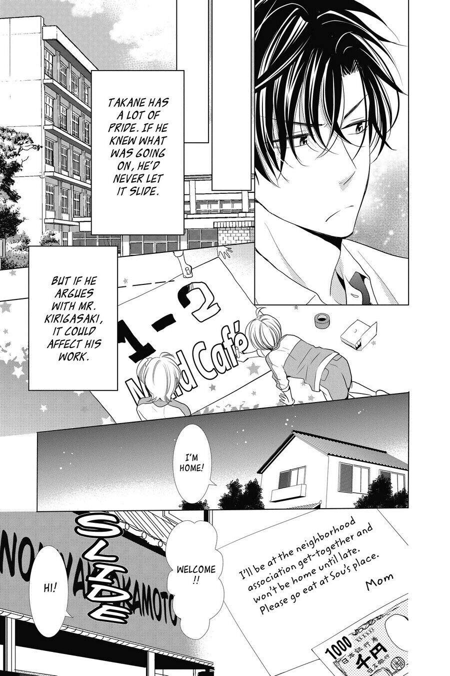 Takane to Hana Chapter 19 - Page 13