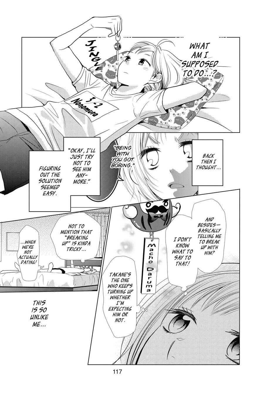 Takane to Hana Chapter 19 - Page 21