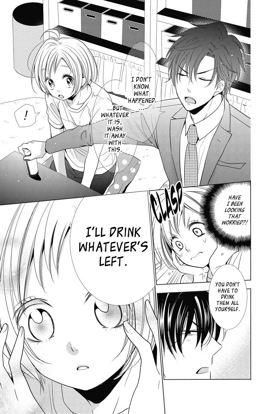 Takane to Hana Chapter 19 - Page 25