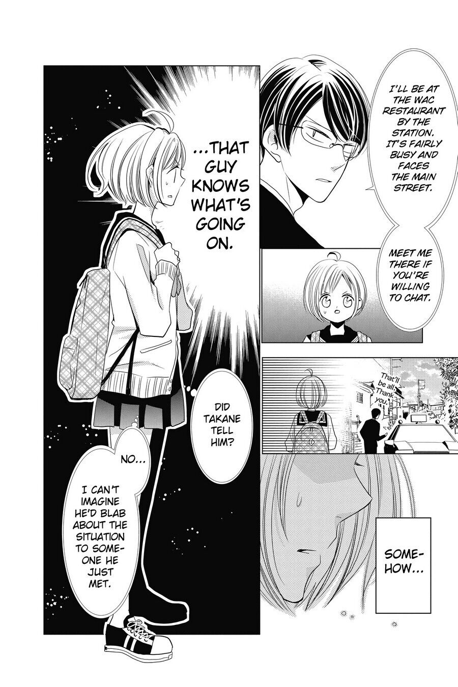 Takane to Hana Chapter 19 - Page 4