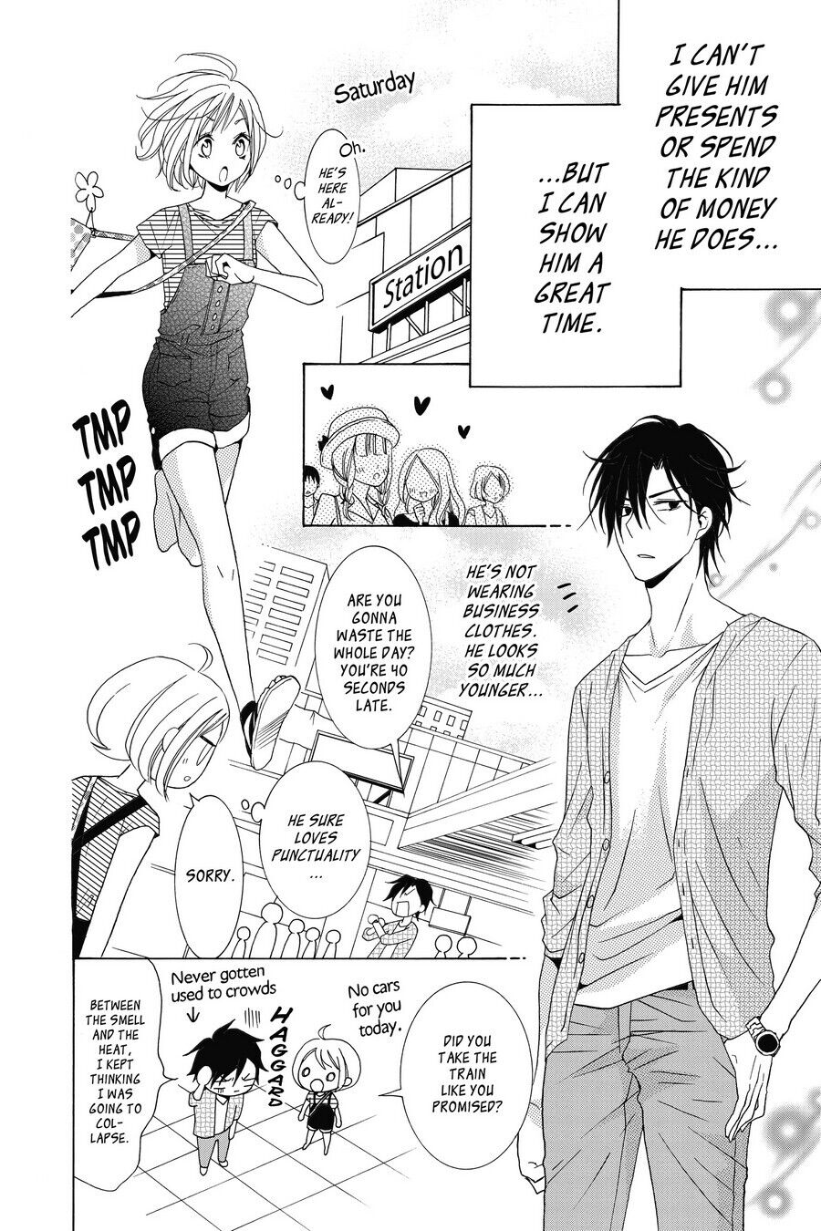 Takane to Hana Chapter 2 - Page 16