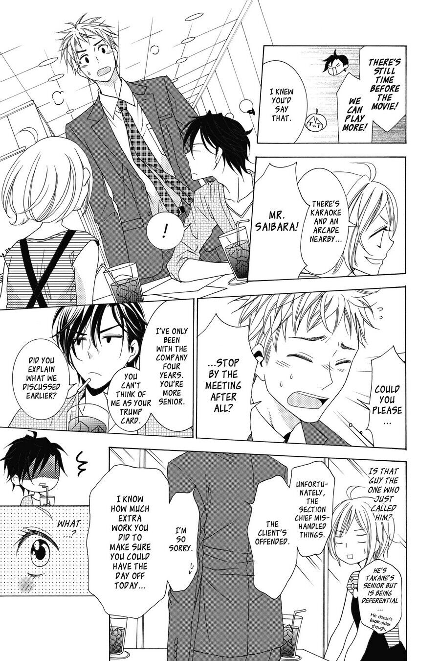 Takane to Hana Chapter 2 - Page 27