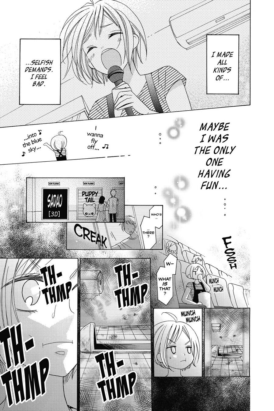 Takane to Hana Chapter 2 - Page 33