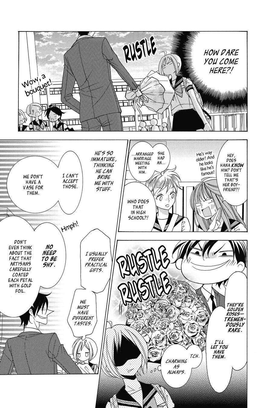 Takane to Hana Chapter 2 - Page 7