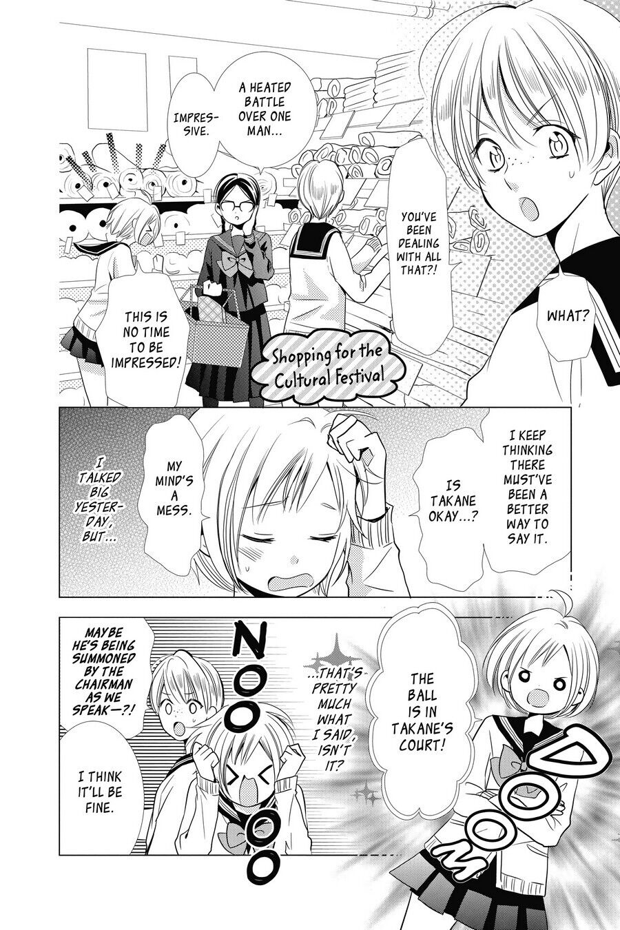 Takane to Hana Chapter 20 - Page 12