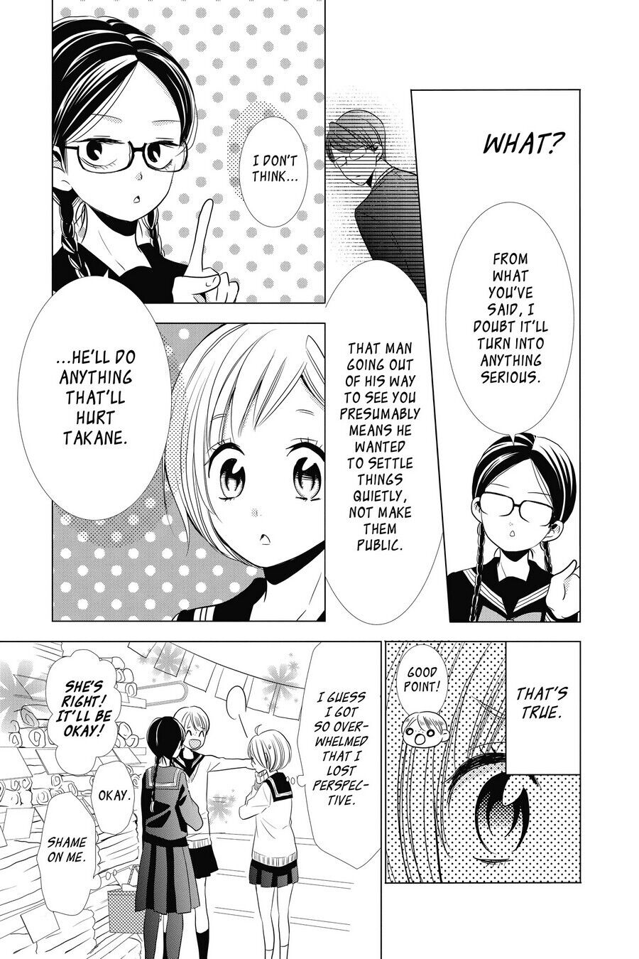 Takane to Hana Chapter 20 - Page 13