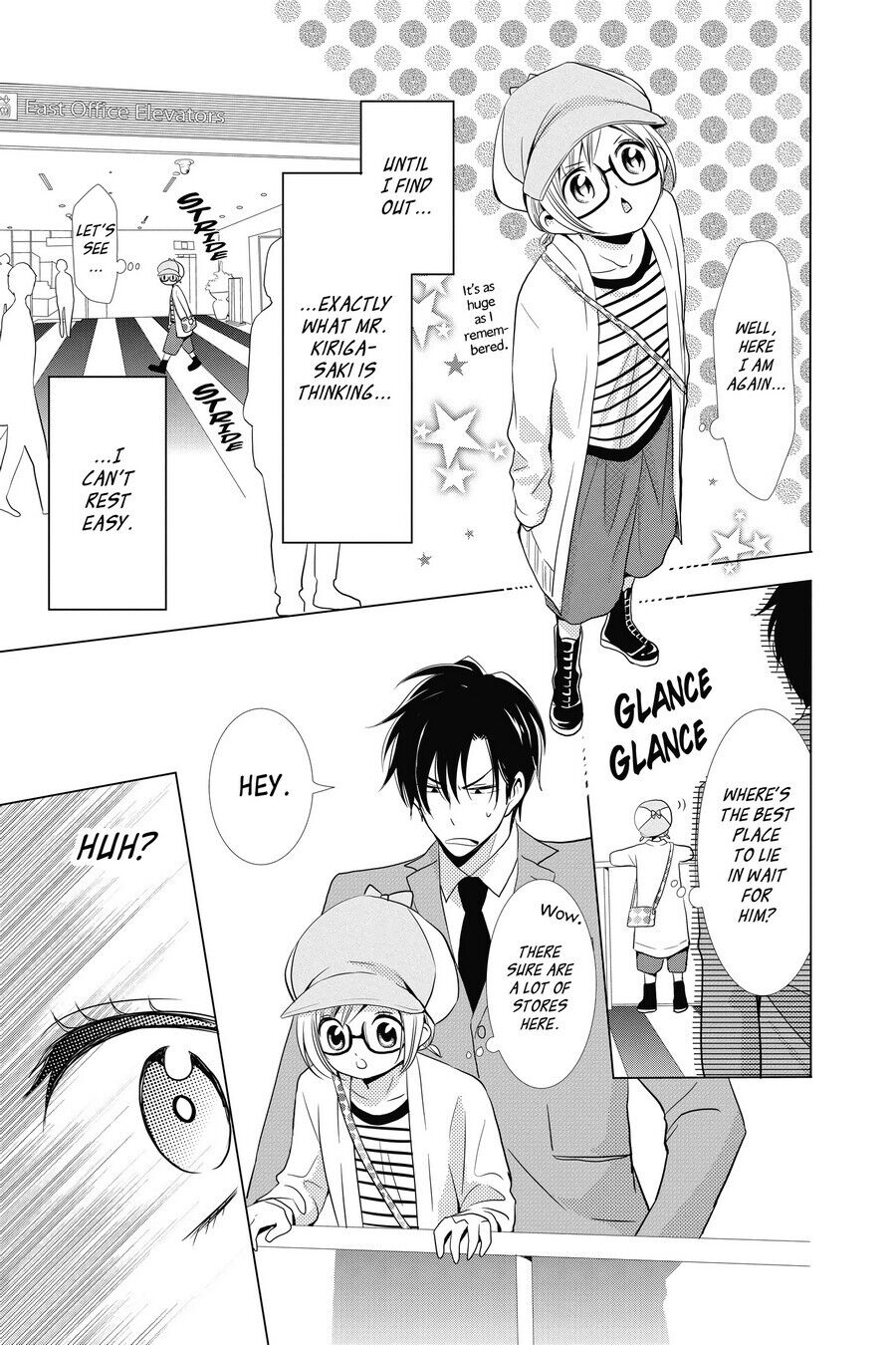 Takane to Hana Chapter 20 - Page 25