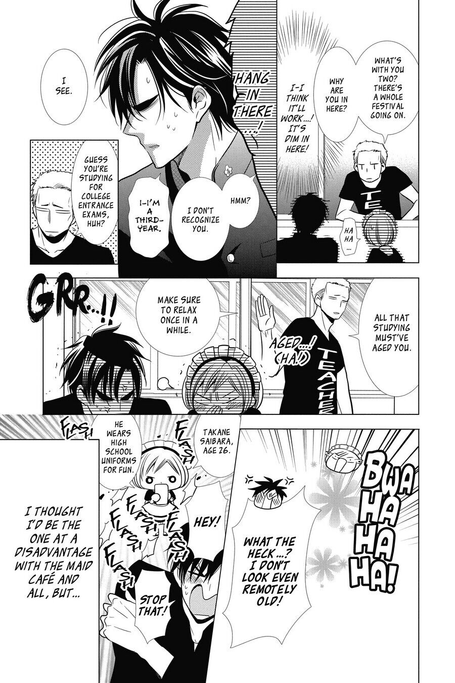 Takane to Hana Chapter 22 - Page 32