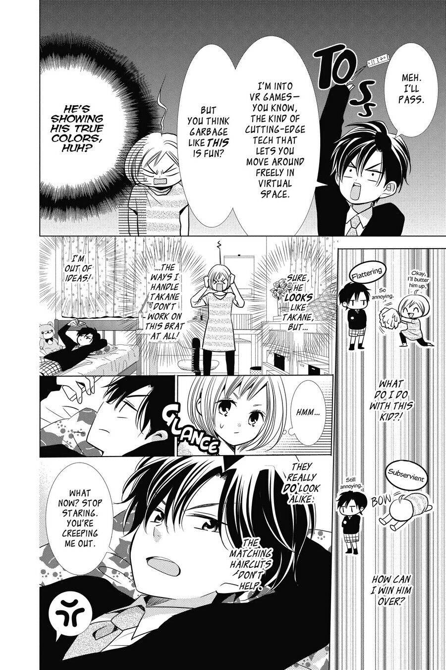 Takane to Hana Chapter 23 - Page 10