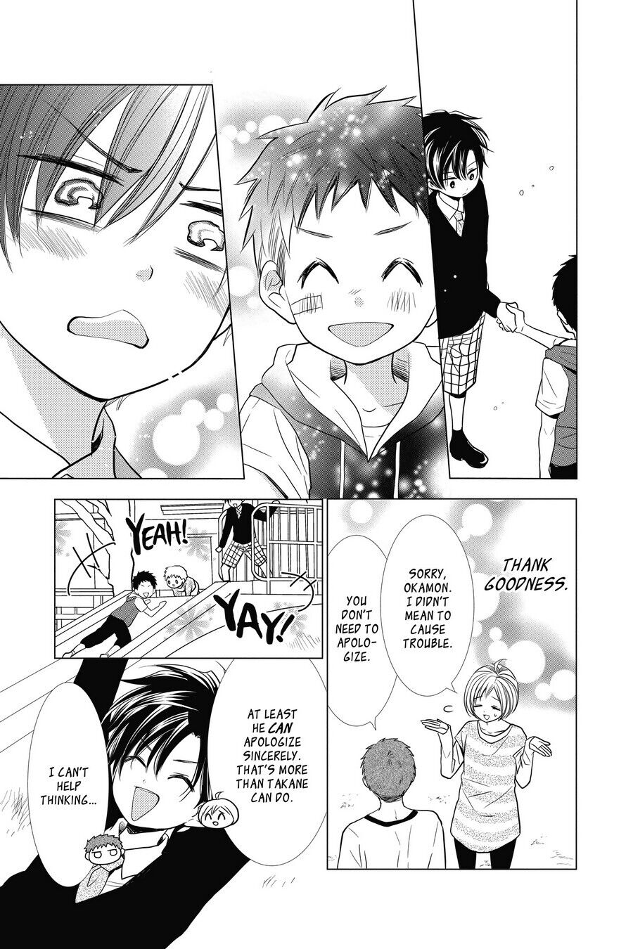 Takane to Hana Chapter 23 - Page 27