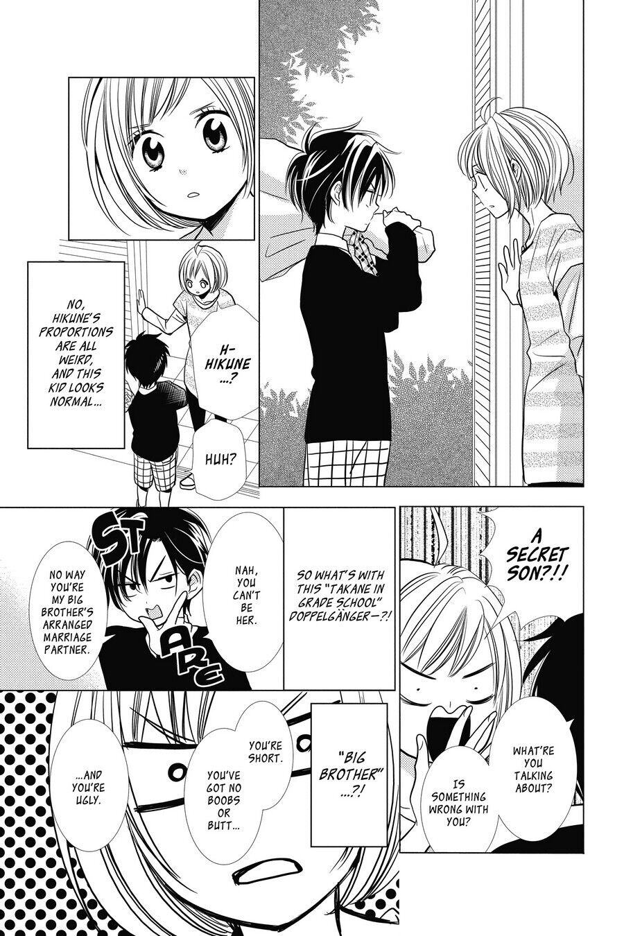 Takane to Hana Chapter 23 - Page 3