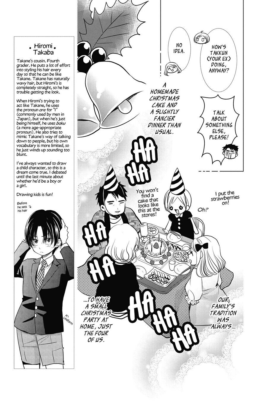 Takane to Hana Chapter 24 - Page 3