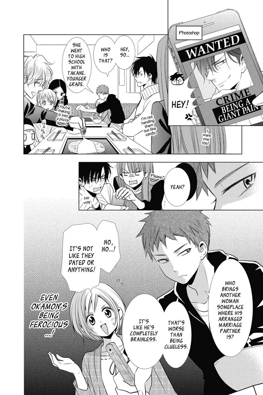 Takane to Hana Chapter 26 - Page 10