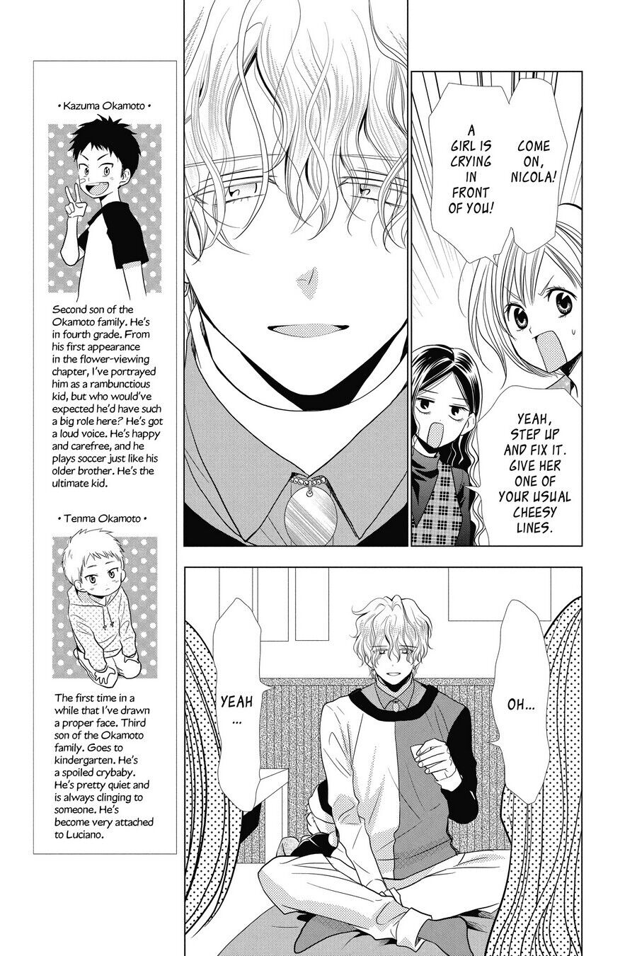 Takane to Hana Chapter 26 - Page 27
