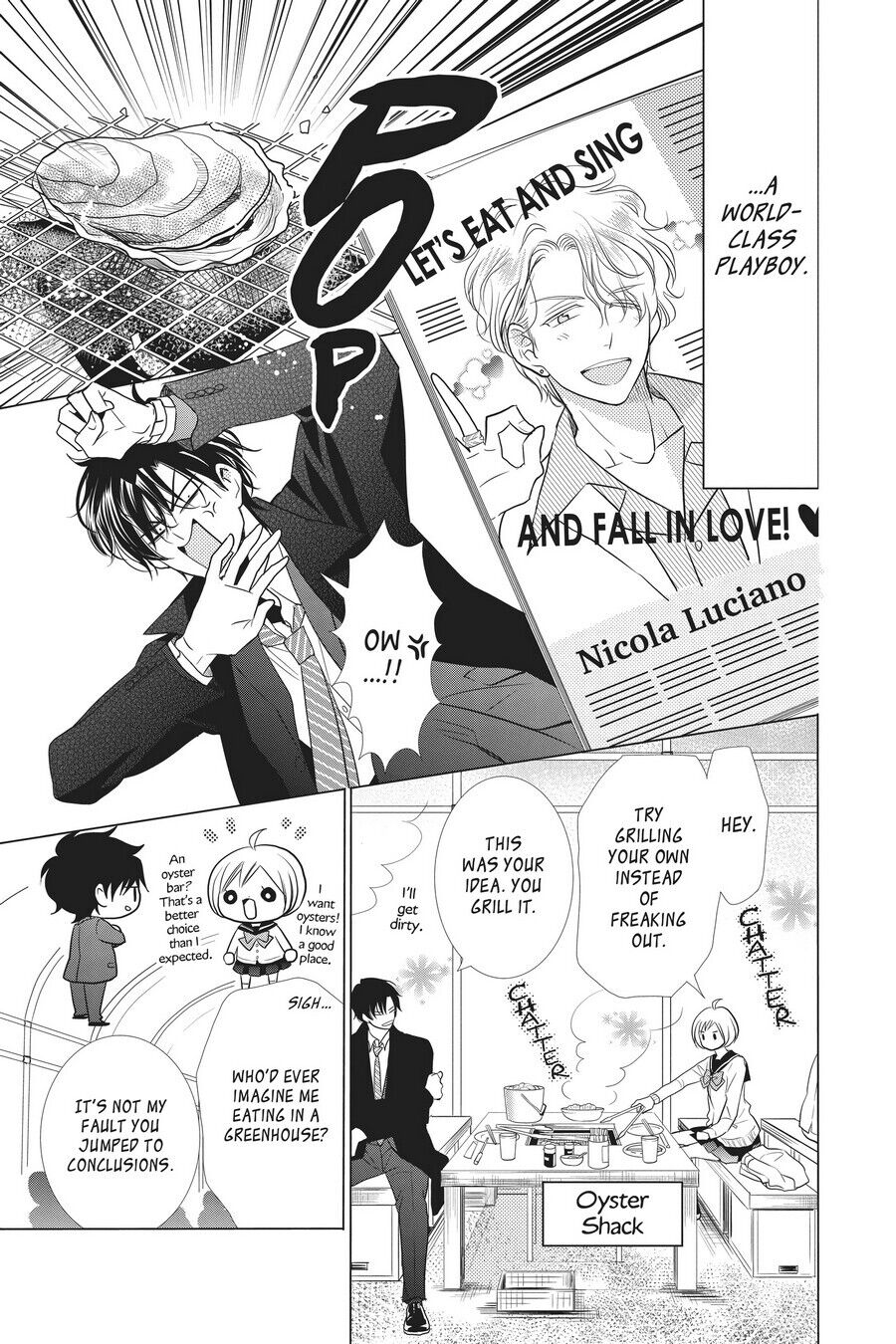 Takane to Hana Chapter 29 - Page 7