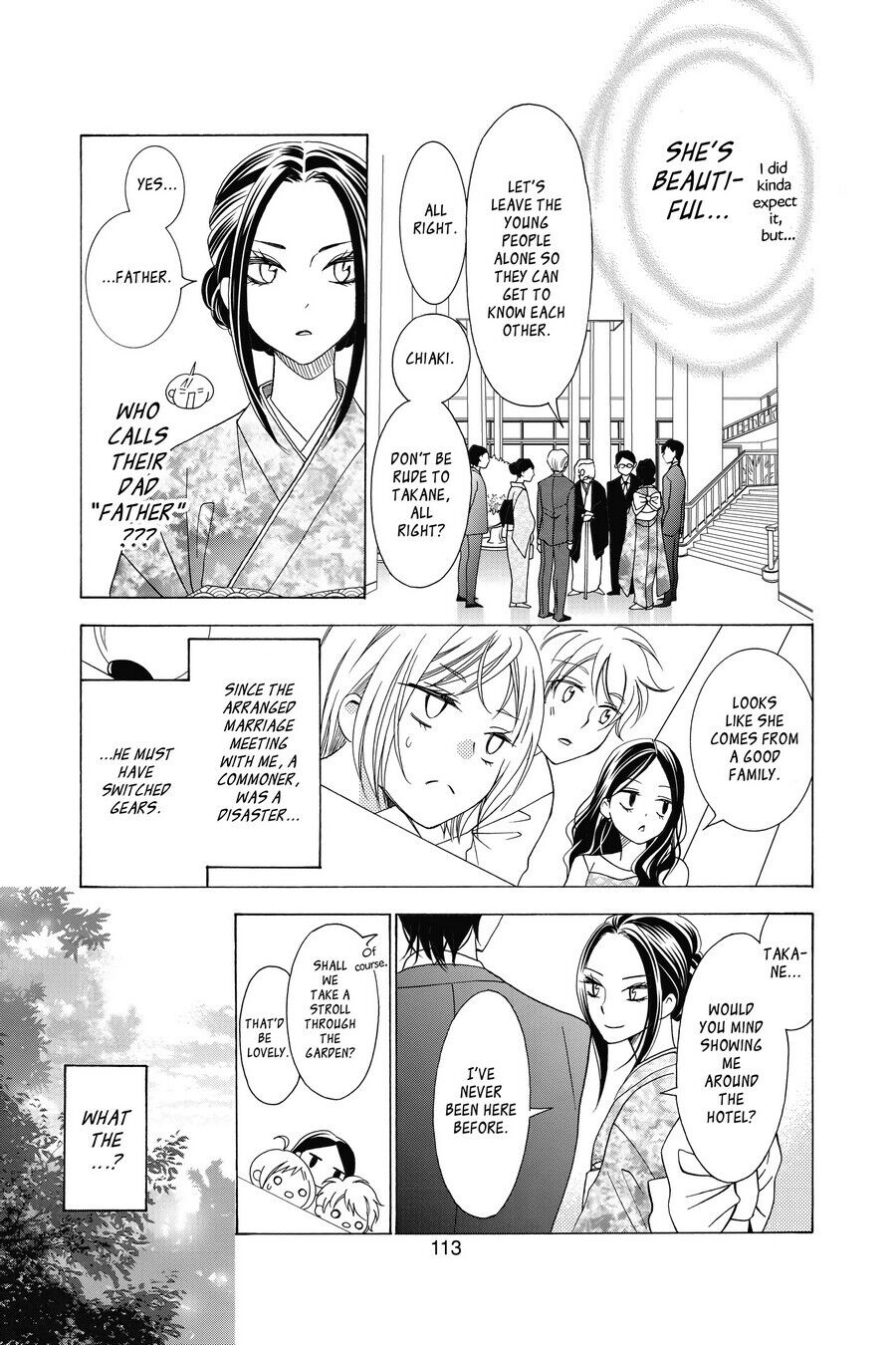 Takane to Hana Chapter 3 - Page 19