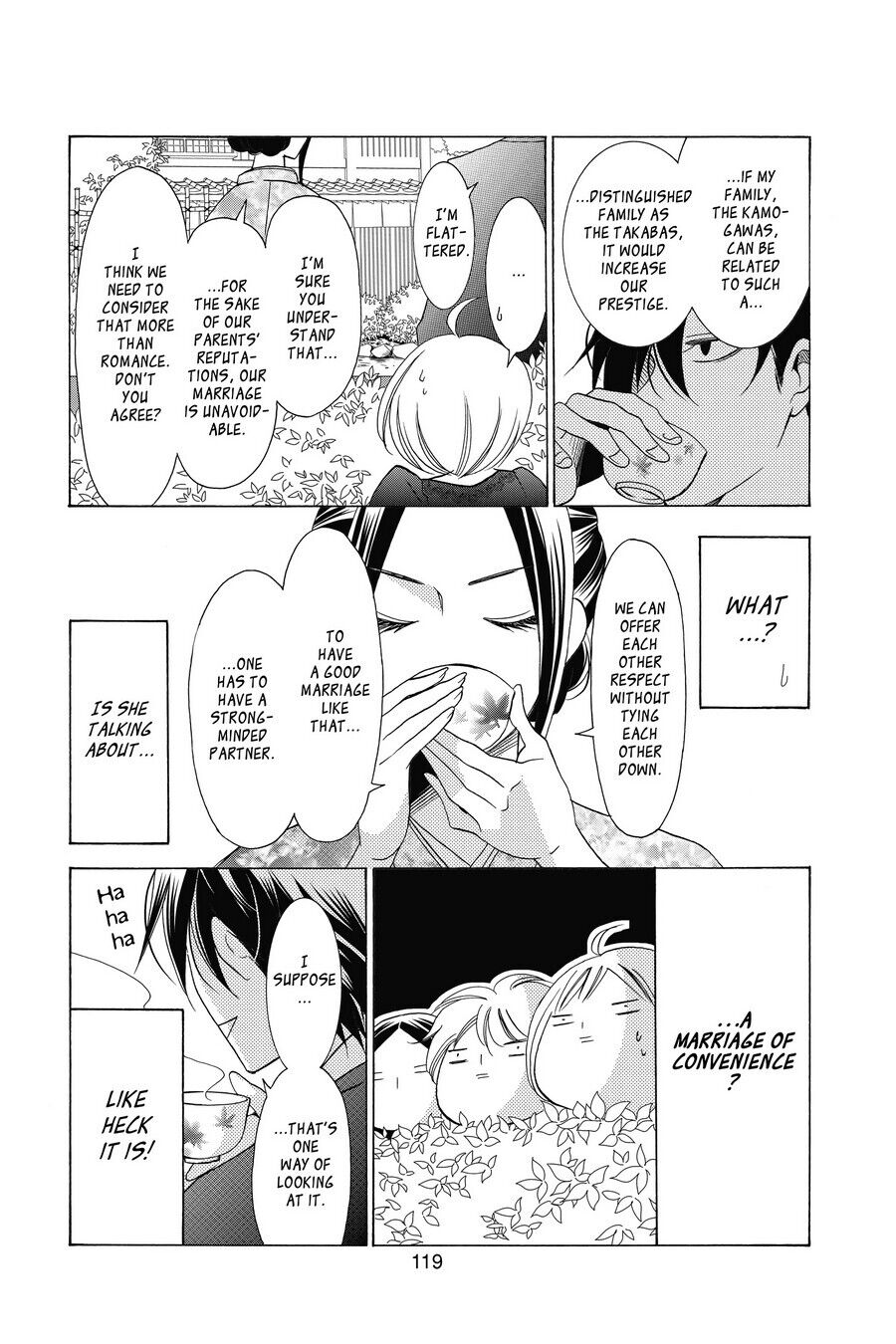 Takane to Hana Chapter 3 - Page 25