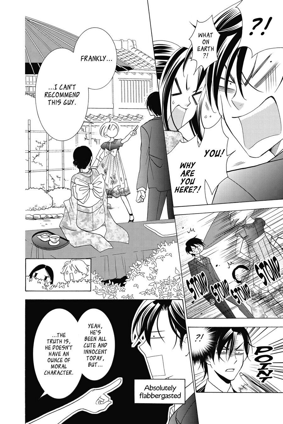 Takane to Hana Chapter 3 - Page 28