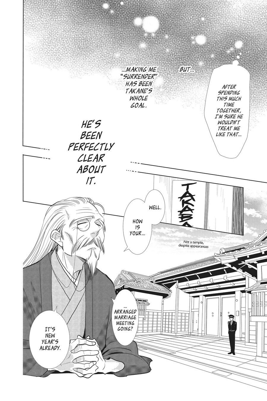 Takane to Hana Chapter 30 - Page 6